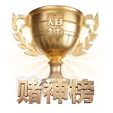 专栏采编版图扩充 - 与数十家海外顶级体育流媒体及数据供应商达成深度协议，资讯触角直达豪门更衣室，高阶专栏订阅量呈指数级攀升。